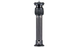 SIRUI SL-200 Two-Section Carbon Fiber Central Column