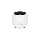 Viltrox AF 20mm F2.8 Full Frame Lens For Sony E - Mount White/Black - Viltrox Storecamera lens