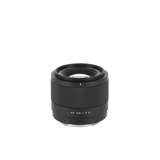 Viltrox AF 56mm F1.7 APS - C Lens For Sony E - mount - Viltrox Storecamera lens