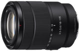 E 18-135mm F3.5-5.6 OSS APS-C Telephoto Zoom Lens with Optical SteadyShot