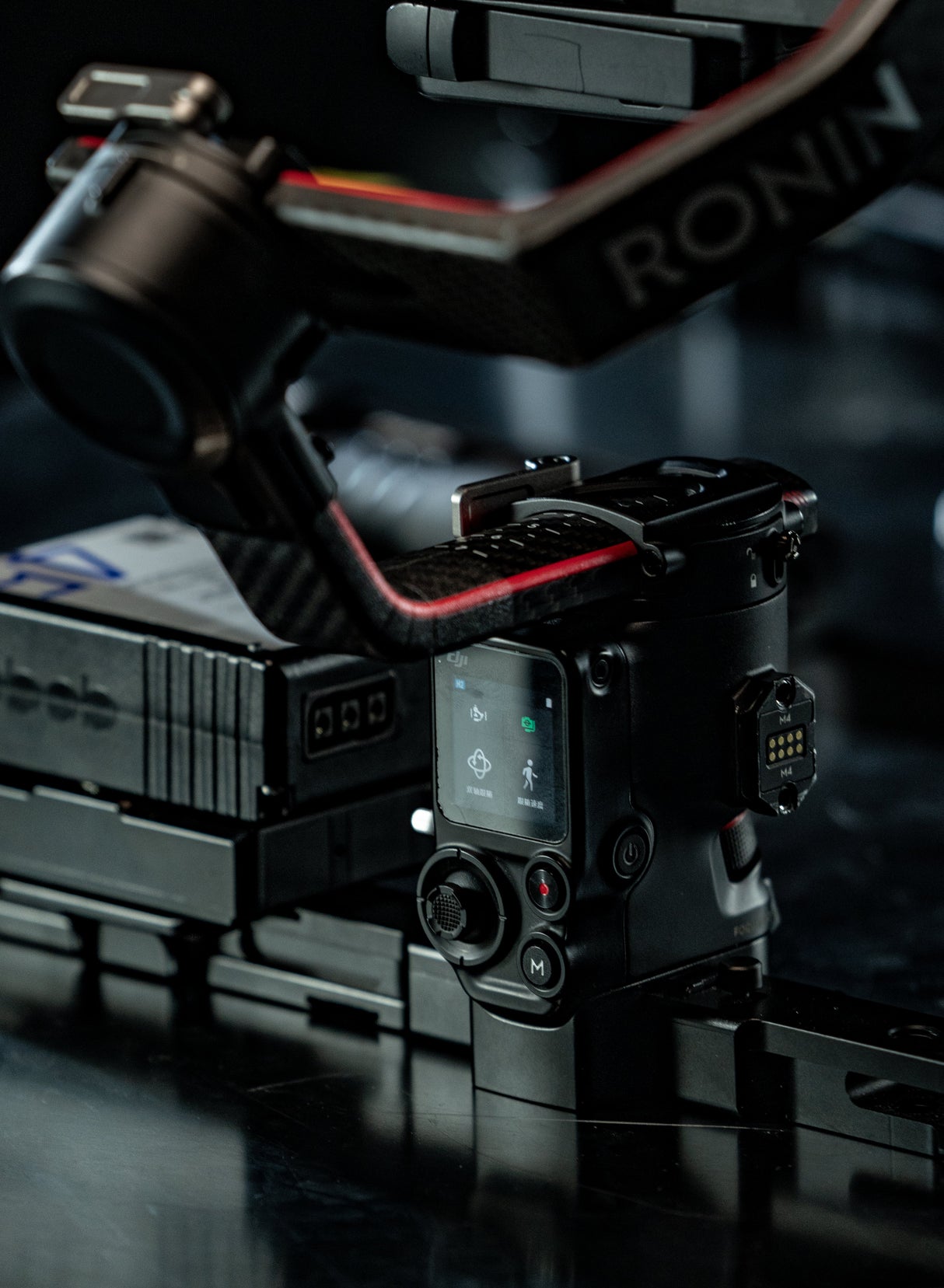 Dual Handle Power Supply Bracket for DJI Ronin