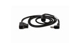 P-TAP to 5.5/2.1mm DC Male Cable