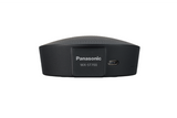 Panasonic Wireless Boundary Microphone