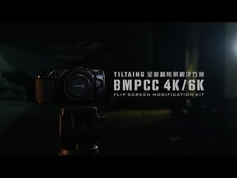 BMPCC 4K/6K Display Modification Kit (Discontinued)