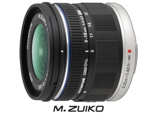 Olympus M.Zuiko Digital ED 9-18mm f/4.0-5.6 Lens