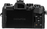 Olympus OM-D E-M5 Mark III Mirrorless Digital Camera (Body Only, Black)